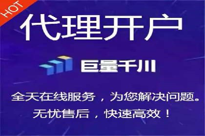 社交媒体平台信息流广告的精准投放案例