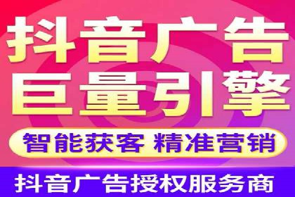 百度竞价包年推广案例：成功突破行业瓶颈