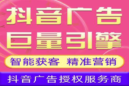 SEM外包在金融行业的应用案例分析